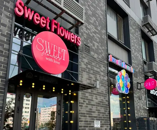 Sweet Flowers 1