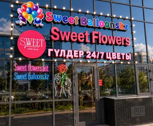 Sweet Flowers 4